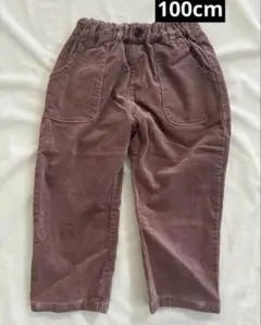 après les cours 100cm コーデュロイパンツ