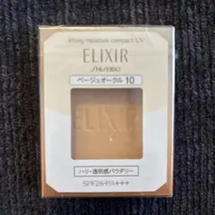 新品♡ELIXIR：シュペリエルリフティングモイスチャーパクトUV レア品のサムネイル