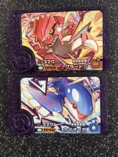 ポケモンフレンダ　スーパートレジャー　グラードン　カイオーガ