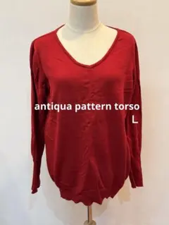 【難有‼️antiqua pattern torso☆パターントルソー☆ニット】