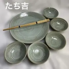 新品未使用　橘吉　淡い緑色の食器セット