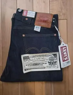 新品 リーバイス LVC 501XX 1933年モデル W32 L34 日本製