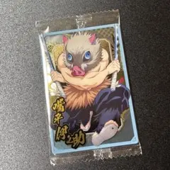 鬼滅の刃ウエハース10 キャラクターカード　W10-03 嘴平伊之助