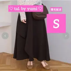 希少 SP サイズ　tal by yumi ❤　フレアスカート　ダークブラウンのサムネイル
