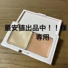 ettusais SKIN FIT COVER CONCEALERのサムネイル