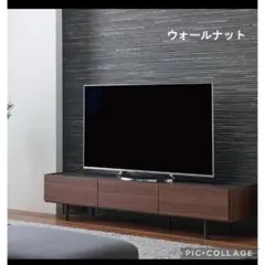 Cassinaixc カッシーナTVボード 幅2200 - メルカリ