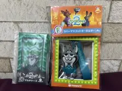 ズートピア2 ハッピーくじ パウバード セット