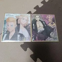 東京リベンジャーズ色紙Art2 ドラケン、マイキー＆武道