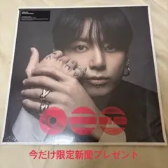 BTS ARIRANG アリラン vinyl LP ジョングク 新品未開封 】 BTS アリラン ARIRANG Vinyl グク jungkook アルバム LP