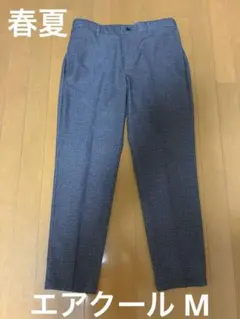 エアクール★AOKI パジャマスーツ スラックス ネイビー系 Mサイズ 春夏のサムネイル