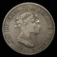 招*@様 1810年イタリア 5リラ 銀貨　　　　皇帝ナポレオン 1810年イタリア 5リラ 銀貨 皇帝ナポレオン - メルカリ