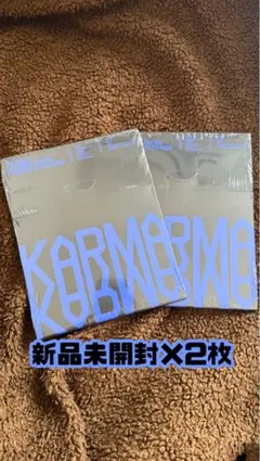 スキズ KARMA CD 新品未開封