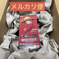 ワンピースカード 受け継がれる意志 1BOX テープ付 未開封