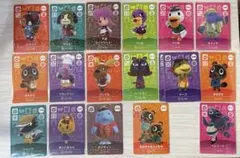 amiibo カード アミーボ あつ森 あつまれどうぶつの森　SPカード