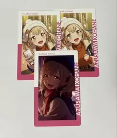 プロセカ】 小豆沢こはねエピカ vol.27A 箔押し - メルカリ