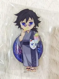 2026年最新】鬼滅の刃 アクリルスタンド 冨岡義勇の人気アイテム