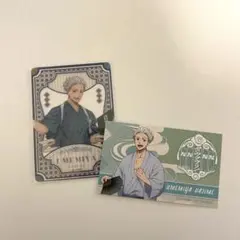 ウィンドブレーカー ウィンブレ 梅宮一 クリアカード 特典