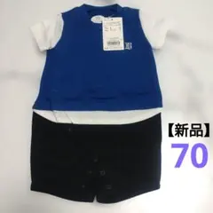 【新品】✴️ブランシェス✴️重ね着風　半袖　ロンパース　カバーオール　70　夏