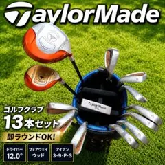 完売品】MIRROR9 GOLF Gelato frill BLUEセット - メルカリ
