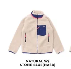 Patagonia ボアジャケット　レトロx XXLサイズ