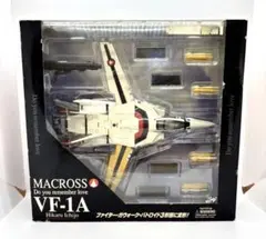 2025年最新】マクロス VF-1 やまとの人気アイテム - メルカリ