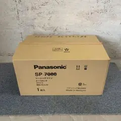 Panasonic シーリングファン の羽根4毎セット（SP7070用）ホワイト