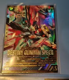 Item thumbnail for item d1d52a8f-bbc6-4bcd-84ff-0c89ff69a3dc