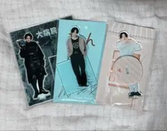 2025年最新】菊池風磨 アクスタ おふうかいの人気アイテム - メルカリ