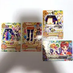 アイカツカード マジカルトイ マジカルスターコーデ 他 一ノ瀬かえで 冴草きい