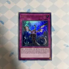 【おこわ】遊戯王 クリムゾンヘルガイア 等 アジア版 クリムゾンヘルガイア ウルトラ BLZD アジア版 - メルカリ
