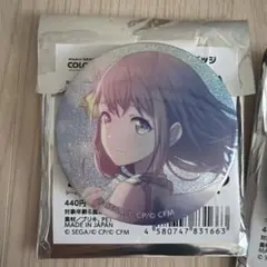 プロセカ グリ缶 vol.6A 花里みのり