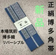 Item thumbnail for item 3b668f4f-e75f-4cb6-8483-76953f5fb1fd