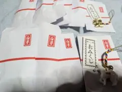 干支 午年 根付け 馬 ストラップ 鈴とおみくじ付き 開運グッズ10点セット