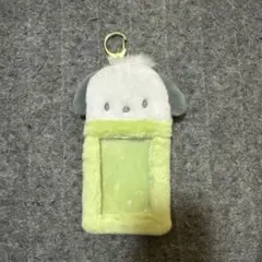 Item thumbnail for item a07f35a3-bf22-4588-9585-33f837d353a4