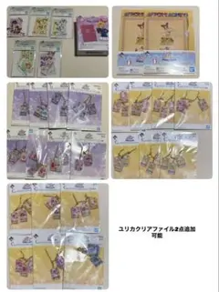 一番くじ アイカツ！～スターライト学園へようこそ！～ 即購入❌ 説明記載