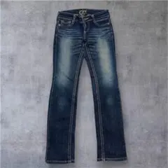 エドウィン C-SEVENTEEN C202 27×31 ストレート デニム