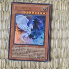 2026年最新】闇魔界の竜騎士 ダークソードの人気アイテム - メルカリ