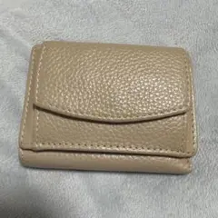 LASIEM 三つ折り財布　本革レザー　グレージュ