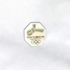 Item thumbnail for item 4b9f7b30-5ee7-4139-8500-7e36205d5147