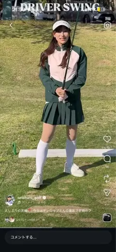 レザレクションセットアップのサムネイル