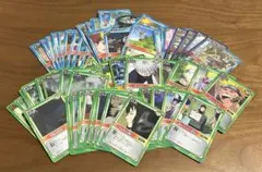 NARUTO　カードゲーム　69枚セット　（緑）（青）