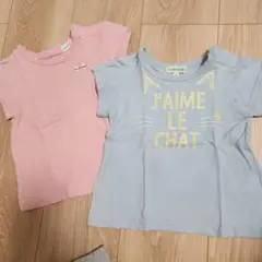 ピンクと水色のTシャツセット