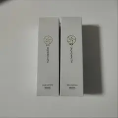 セプテム ミルクローション 新品 ⅹ2セット割 - メルカリ