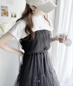 【classical elf】ドッキングワンピース ブラック×ホワイト