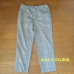 GU メンズ XL チェック柄 スラックス 新品
