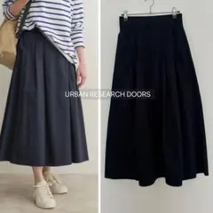 美品　アーバンリサーチ ドアーズ　ロングスカート　コットン100% ネイビー