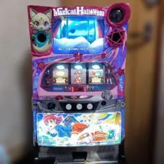 2026年最新】マジカルハロウィン5 実機の人気アイテム - メルカリ