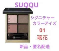 Item thumbnail for item 9f6e2603-d946-4b0f-8e6b-5da773e219c7