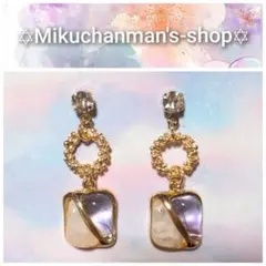 マオマオ様 リクエスト 3点 まとめ商品