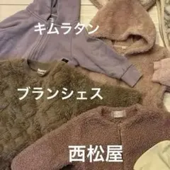 女の子　アウター　80センチ　90センチ　まとめ売り　ユニクロ　ブランシェス